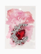 Брошь «Императрица» полумесяц, бело-красная в серебре - Фото 5