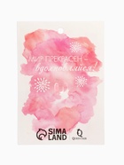 Брошь «Императрица» полумесяц, бело-красная в серебре - Фото 6