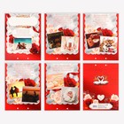 Конверт для денег на свадьбу, 6 листов «Вклад свадебный» - Фото 4