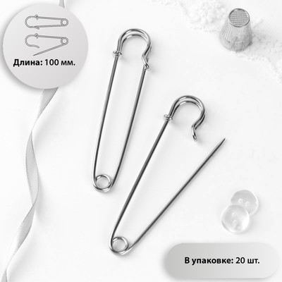 Булавка шляпная, 100 × 18 мм, цвет серебряный