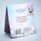 Ложечка детская "Любимой сестренке", Холодное сердце, 2,3 х 11 см - Фото 4