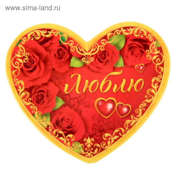 Открытка‒валентинка «Розы для любимой», 7 × 6 см - Фото 1