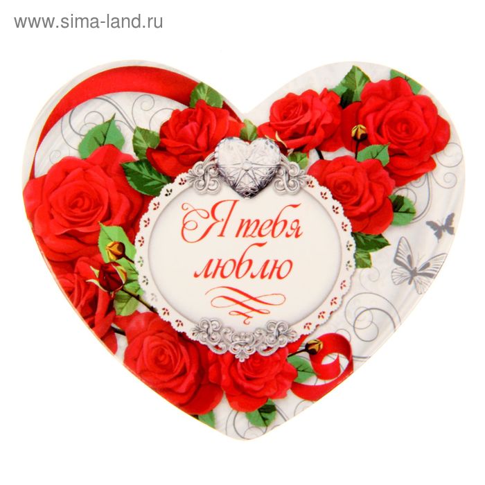 Открытка‒валентинка «Алые розы», 7 × 6 см - Фото 1