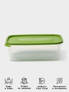 Контейнер для продуктов Полимербыт «Каскад», 2.2 л, пластик, прозрачный, крышка микс - Фото 2