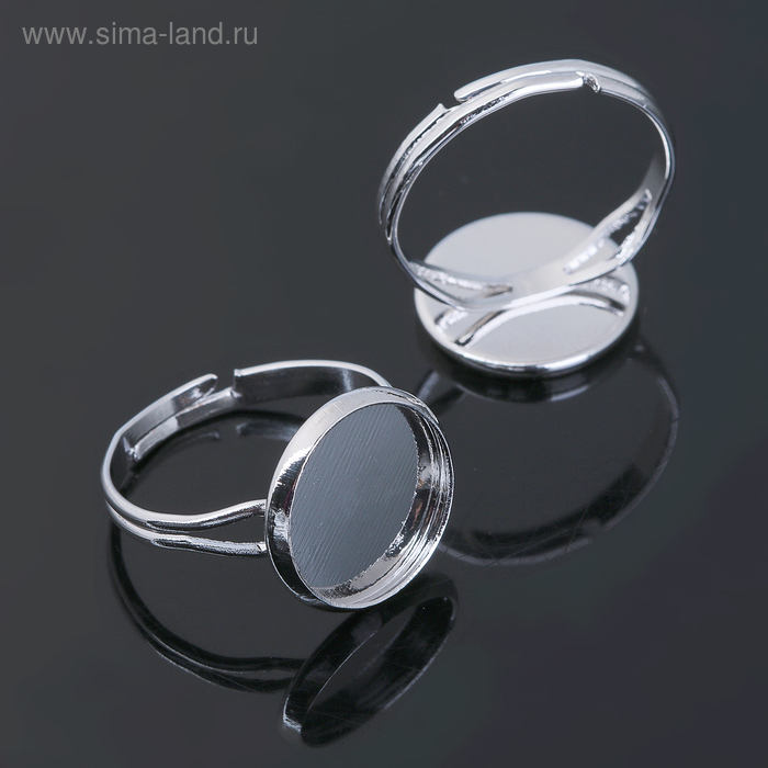 Основа для кольца (набор 5шт), регул-й раз-р, площадка 14мм, цвет серебро - Фото 1
