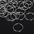 Кольцо соединительное 0,7 х 12мм (набор 50 гр, ±360 шт) СМ-995, цвет серебро - фото 8499152