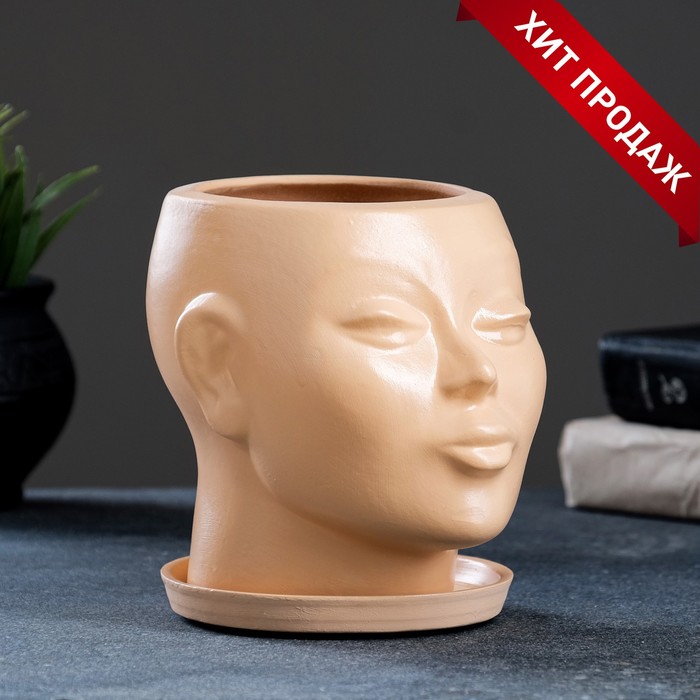 Горшок - органайзер "Голова" бежевый, 1,3 л / 16х16х14см - Фото 1