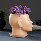 Горшок - органайзер "Голова" бежевый, 1,3 л / 16х16х14см - Фото 3