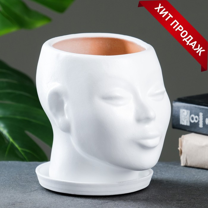 Декоративный горшок для цветов «Голова», керамический, 1.3 л, 16×16×14 см, белый - Фото 1