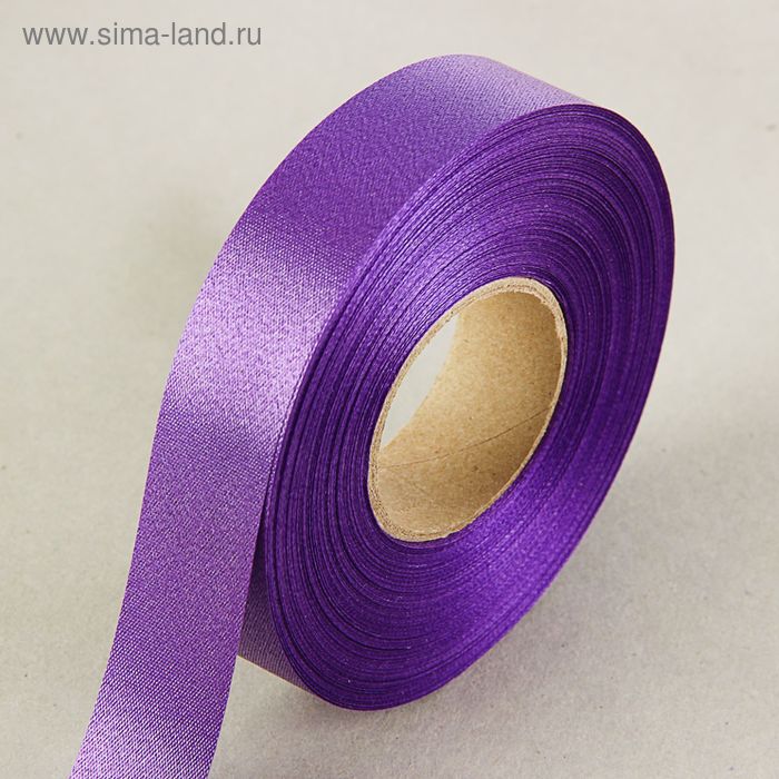 Лента для декора и подарков, фиолетовый, 2 см х 45 м - Фото 1