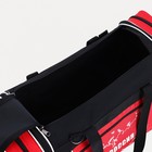 Сумка дорожная на молнии, с увеличением, 3 наружных кармана, длинный ремень, цвет чёрный/красный - Фото 4