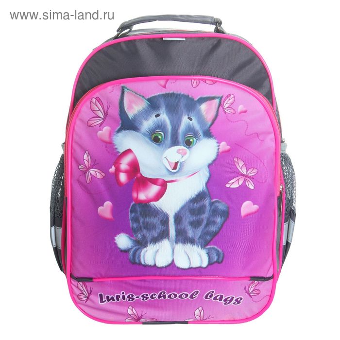 Рюкзак детский на молнии, 1 отдел, 3 наружных кармана, цвет серый/розовый - Фото 1
