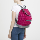 Рюкзак молодёжный, отдел на молнии, наружный карман, цвет розовый - Фото 2