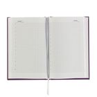 Ежедневник недатированный А5, 160 листов Sand Violet, кожзам, ляссе - Фото 3