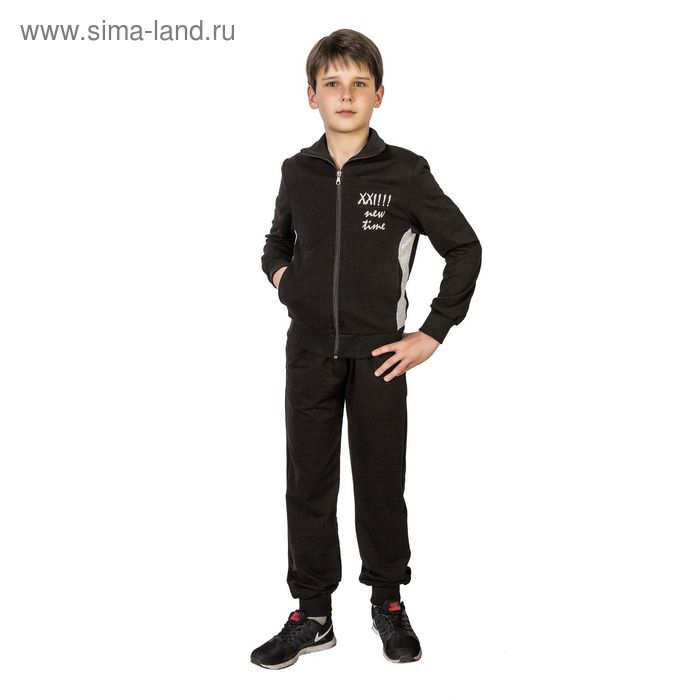 Костюм спортивный для мальчика, рост 146 см (72), цвет чёрный/серый 33-КП-28Ш - Фото 1