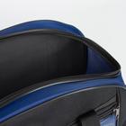Сумка спортивная на молнии, наружный карман, цвет чёрный/синий - фото 8296410