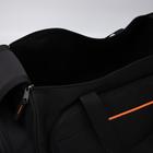 Сумка спортивная на молнии, 3 наружных кармана, цвет чёрный - Фото 3