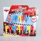 Свеча в торт Дисней буквы "С Днем рождения", Тачки - Фото 1