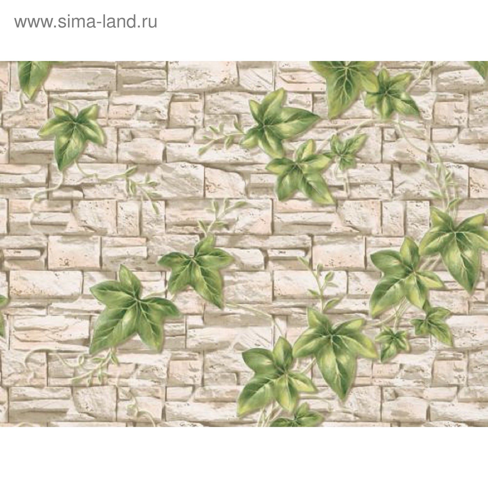 Купить Обои Моющие В Москве