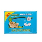 Прокладки ежедневные Милана Dolce Део soft нежная роза 40 шт. - Фото 7