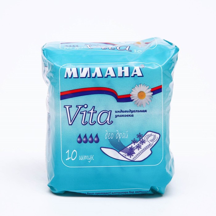 Прокладки Милана Ultra VITA Део Драй, 10 шт. - Фото 1