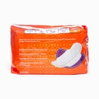 Прокладки Милана Классик Софт, 10 шт. - Фото 2