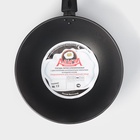 Сковорода-вок, d=24 см, съёмная ручка, антипригарное покрытие, алюминий, чёрная - Фото 10