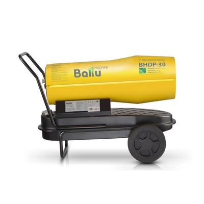 Тепловая пушка Ballu BHDP-30, дизельная, прямого нагрева, 30 кВт, 700 м3/час, 17 л