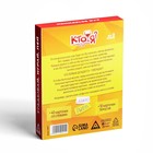 Настольная игра на угадывание слов «Кто я?», алкогольная, 50 карт, 18+ - Фото 4