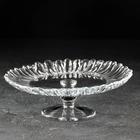 Блюдо на ножке стеклянное Aurora, d=20.5 см - Фото 1