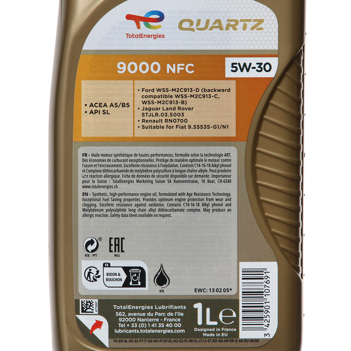 Масло моторное Total Quartz 9000 Future NFC 5W-30 A5/B5, 1 л синтетика
