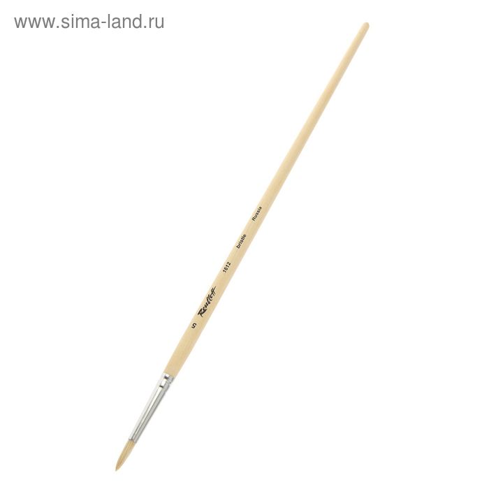 Кисть Roubloff Щетина, круглая серия 1612 № 5, ручка длинная пропитана лаком, белая обойма - Фото 1