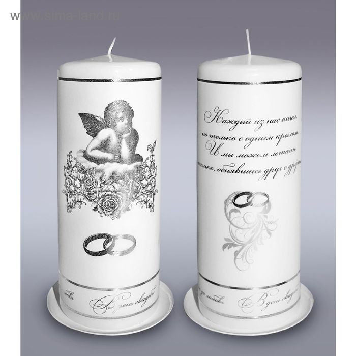 Свеча - цилиндр "Ангелок" - Фото 1
