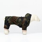 Комбинезон зимний для животных «Камуфляж», S (ДС 20-22, ОГ 32-34 см, ОШ 26 см), микс - фото 20676533