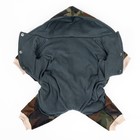 Комбинезон зимний для животных «Камуфляж», S (ДС 20-22, ОГ 32-34 см, ОШ 26 см), микс - фото 23223959