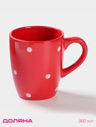 Кружка Доляна «Красный горох», 360 мл, керамика, красная - Фото 1