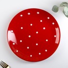 Тарелка керамическая обеденная Доляна «Красный горох», d=27 см, цвет красный - фото 3635561