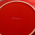 Тарелка керамическая обеденная Доляна «Красный горох», d=27 см, цвет красный - Фото 4