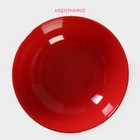 Тарелка глубокая Доляна «Красный горох», 700 мл, d=18 см, керамика, красная - Фото 2