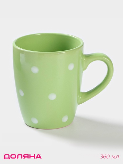 Кружка Доляна «зелёное Горох», 360 мл, керамика, зелёная