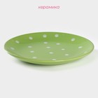 Тарелка керамическая десертная Доляна «Зелёный горох», d=19 см, цвет зелёный - Фото 2