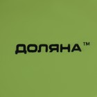 Десертная тарелка Доляна «Зелёный горох», d=19 см, керамика, зелёная - Фото 5
