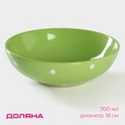 Тарелка керамическая глубокая Доляна «Зелёный горох», 700 мл, d=18 см, цвет зелёный - фото 3468687
