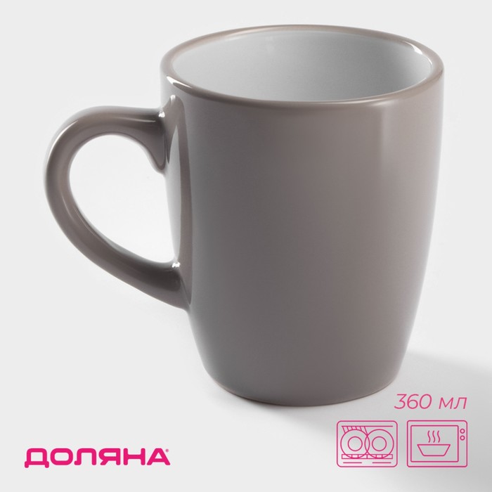 Кружка Доляна «Дымка», 360 мл, керамика, цвет коричневый - Фото 1