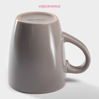 Кружка Доляна «Дымка», 360 мл, керамика, цвет коричневый - Фото 3