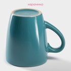 Кружка керамическая Доляна «Дымка», 360 мл, цвет бирюзовый - Фото 2