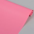Коврик противоскользящий «Круги», 60×150 см, цвет розовый - Фото 1