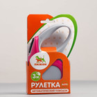 Рулетка "Молния", 3 м, до 11,5 кг, розовая - Фото 5