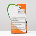 Рулетка «Молния», 3 м, до 11.5 кг, синяя - фото 65278761