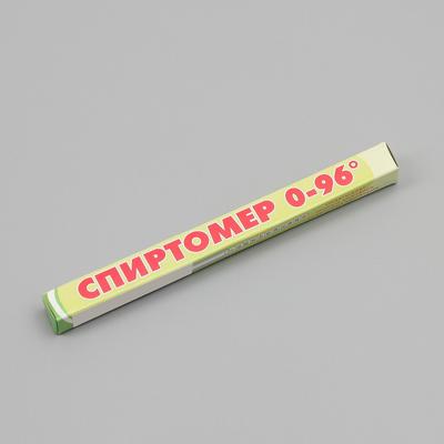 Спиртомер, 14 см
